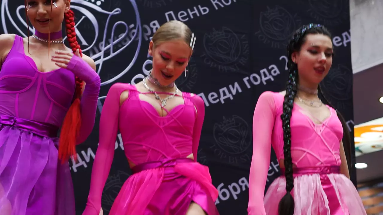 Леди года